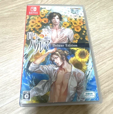 Toraware no Palm Captive Palm JAPAN Deluxe ver Nintendo Switch Japan Tested - Image 1 of 3