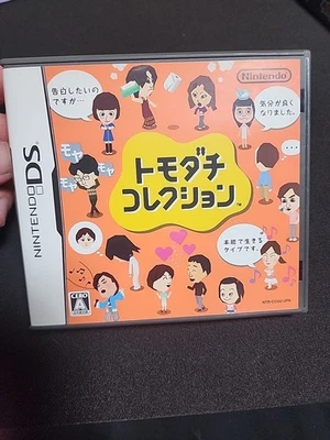 Nintendo DS game, Tomodachi Collection. In Case With Manuel Perfect Condition - Image 1 of 4