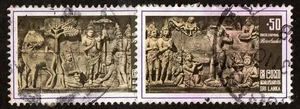 Ceylon 530 - 531 used - Picture 1 of 1