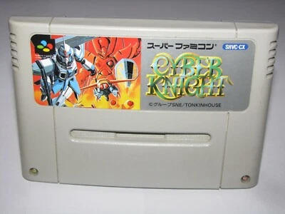 Cyber Knight Super Famicom SFC Japan import US Seller - Image 1 of 2