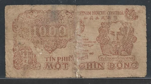 VIET NAM $1000 DONG P.58 (G) FROM 1950-51 {1} - Picture 1 of 2