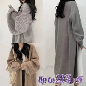 Ladies Chunky Knitted Oversized Cardigan Women Balloon Sleeve Long Maxi Cardigan - Picture 1 of 20