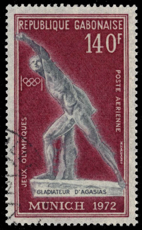 GABON C131 - 慕尼黑奥运会“博尔盖塞角斗士”(pb99872) — 第 1/1 张图片