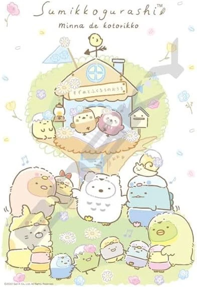 Jigsaw puzzle Sumikko Gurashi Sparrow and Owl House 300 pieces (300-1978) - Image 1 of 1