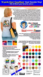10 YARDS SISER EASYWEED HEAT TRANSFER VINYL (MIX & MATCH YOUR FAVORITE COLORS) - Picture 1 of 9