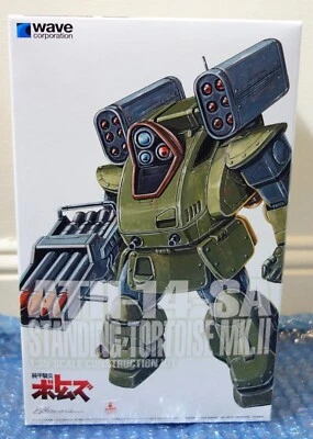 2024 Wave Japan Model Kit 1/35 Armored Votoms ATH-14-SA Standing Tortoise MK.II - Photo 1/4
