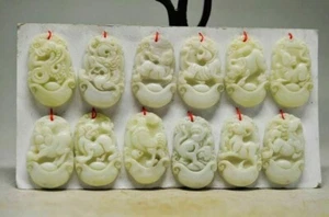 SET 12 PENDENTI ZODIACALI CINESI 100% GIADA LANZIANA NATURALE INTAGLIATA A MANO - Foto 1 di 4