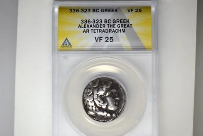 Ancient Greece- Alexander The Great (336-323 BC). AR Tetradrachm- ANACS VF-25 - Image 1 of 4