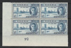 NIGERIA KGVI 1946 VICTORY 4d CURRENT NUMBER BLOCK x4 NHM + VARIETY
