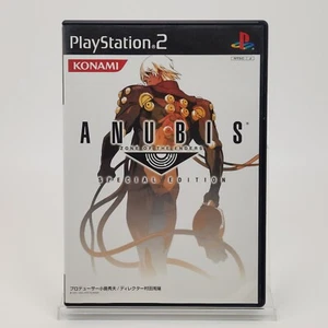 ZONE OF THE ENDERS: ANUBIS EDICIÓN ESPECIAL Hideo Kojima PS 2 Juegos Konami - Imagen 1 de 8