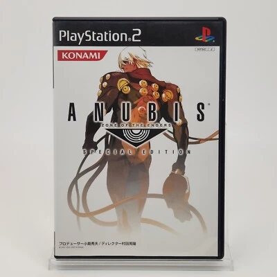 ZONE OF THE ENDERS: ANUBIS SPECIAL EDITION Hideo Kojima PS 2 Games Konami - Image 1 of 4