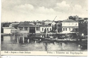 1912 GREECE RHODES AEGEAN CUSTOMS AND ITALIAN POST OFFICE , ITALIAN OCCUPATION - Picture 1 of 2