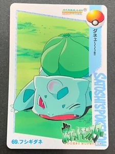 Pokemon Carddass Bulbasaur NO.69 Anime collection Pokémon TCG Japanese Nintendo - Picture 1 of 12