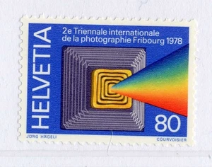 SWITZERLAND - SVIZZERA 1978 Serie di propaganda Bellows of a Photo Camera MNH** - Picture 1 of 1