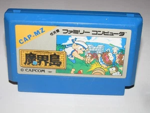 Higemaru Makaijima Famicom NES Japan import US Seller  - Picture 1 of 2