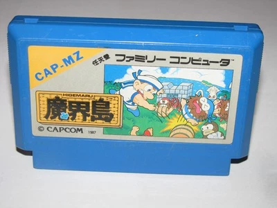 Higemaru Makaijima Famicom NES Japan import US Seller  - Image 1 of 2