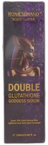 *2027-6-1* Glutathion Serum mit Retinol, Vitamin C, Hyaluronsäure, Arbutin - Bild 1 von 5