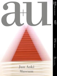 a+u June 2025 Magazine Architecture Urbanism Jun Aoki Museum Monograph japan - Picture 1 of 2