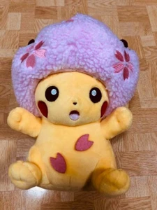 Pokemon Center TOKYO DX Limited Plush doll Sakura Afro Pikachu Pocket Monster - Picture 1 of 2