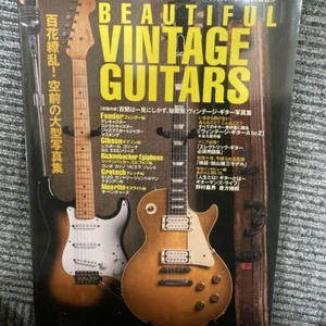 BEAUTIFUL VINTAGE GUITARS Photobook Japanese Used - Picture 1 of 2