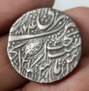 Sikh Empire Amritsar mint rare silver rupee coin VS 1884 Nanak shahi couplets