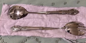 Vintage Brahms By Imperial USA Salad Serving Excellent NOS Betty Crocker - Picture 1 of 7