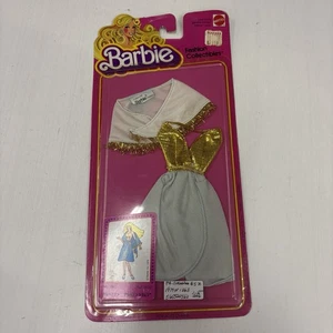 HTF Vintage Superstar Era Barbie 1978 Best Buy #1363 - NRFP! - Picture 1 of 2