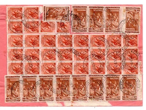 Syrakus Lire 80 dreißig Exemplare + dreizehn 100 Lire "Arbeit" auf Formular - Bild 1 von 1