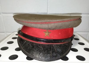 WW2 Japanese Officers Red Visor Cap With Named Liner - Picture 1 of 8