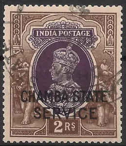 India States CHAMBA 1939 KGVI Official SG#O69 Fine Used - Picture 1 of 1