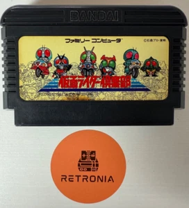 Kamen Rider Club Masked Nintendo Famicom Japanese NES Game Fully Cleaned &Tested - Picture 1 of 3