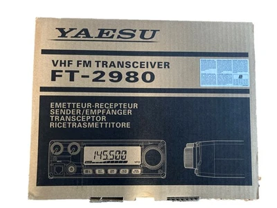 Ham radio transceiver yaesu - Image 1 of 4