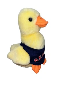 Vtg Boston Red Sox Plush 6.5" Steven Smith Yellow Duck Navy Boston Red Sox Shirt - Picture 1 of 10