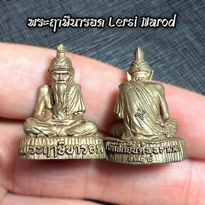 Amuleto tailandês Lersi Narod Arjarn Sanor amuleto mágico sorte poder eremita oculto - Imagem 1 de 4