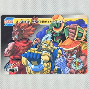 Mint Street Fighter Zero Carddass Part2 084 Birdie Adon Sodom Bandai 1995 Japan - Picture 1 of 8