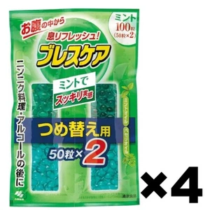 Breathcare Mint Flavor Refill version 100Capsules 4Pack Set Made in Japan - Picture 1 of 6