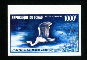 Chad Stamps # C84 XF OG NH Imperforate Catalog Value $75.00 - Picture 1 of 1