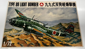 Main Hobby 1/72 Type 99 Light Bomber Sealed Model