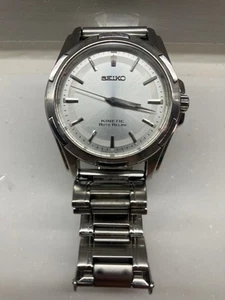 Seiko Kinetic Automatic Analog Watch No Customs Fees US - Picture 1 of 8