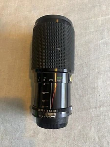 Vivitar Series-1 70-210mm f3.5 Macro Fousing Zoom Lens Nikon Ai mount - Picture 1 of 9