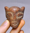 5Cm Rare China Hongshan Culture Hetian Jade Sun God Helios Head Amulet Pendant