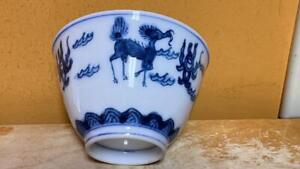 Chinese Cup 3.25 blue white Qilin engraved mark poss Ming/ Qing Antique/ Vintage