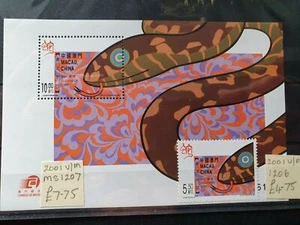 Macao 2001 Año Nuevo Chino, Año de la Serpiente single y MS, MNH - Imagen 1 de 1