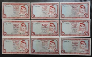 9 Brunei $10 Ten dollars ringgit banknotes 1986 1983, Sultan Bolkiah Wholesale - Picture 1 of 2