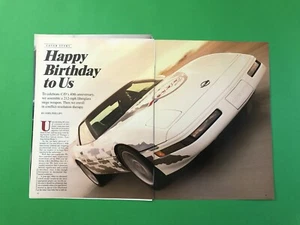 1996 CORVETTE LINGENFELTER ORIGINAL VINTAGE PRINT AD ROAD TEST 9 PAGE - Bild 1 von 6