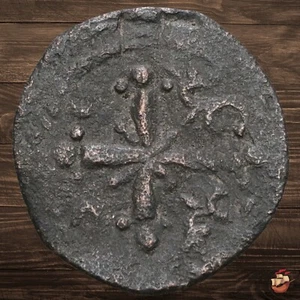 Byzantine coin - Anonymous Follis (Class I) - Nicephorus III (1078-1081) @A1489 - Picture 1 of 7