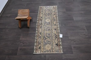 Oushak Turkish Doormat Rug 2x4 BEIGE Anatolian Handmade Vintage Small Kilim Rug - Picture 1 of 9