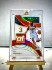 2021-22 Panini Immaculate Chris Paul CP3 3/3 violent Cut Jersey Signature Card