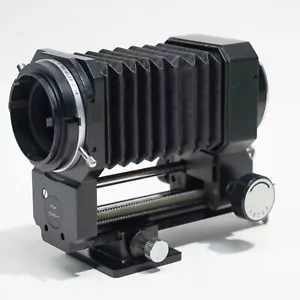 Panagor Manual Bellows for Olympus OM-1 - Twin Track - Excellent Condition - Picture 1 of 8