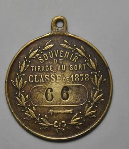 Wehrpflichtiger - Medaille 1878 Erinnerung an die Verlosung Nr. 66 der Klasse - Bild 1 von 2